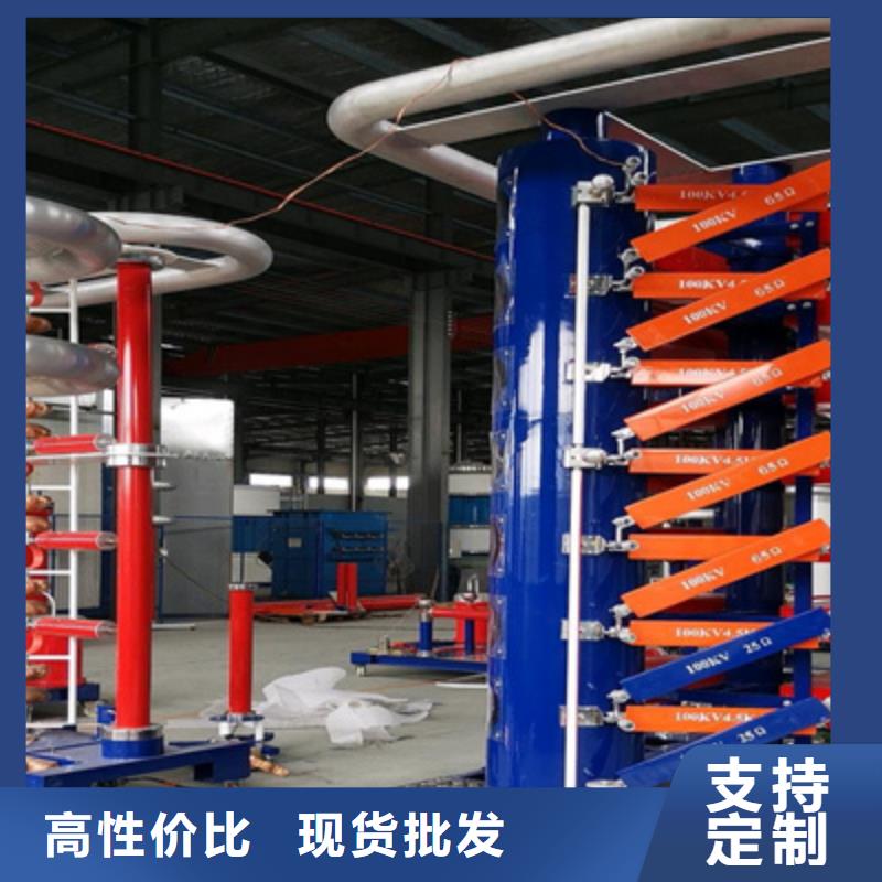 雷电冲击发生器便携式故障录波仪高品质现货销售