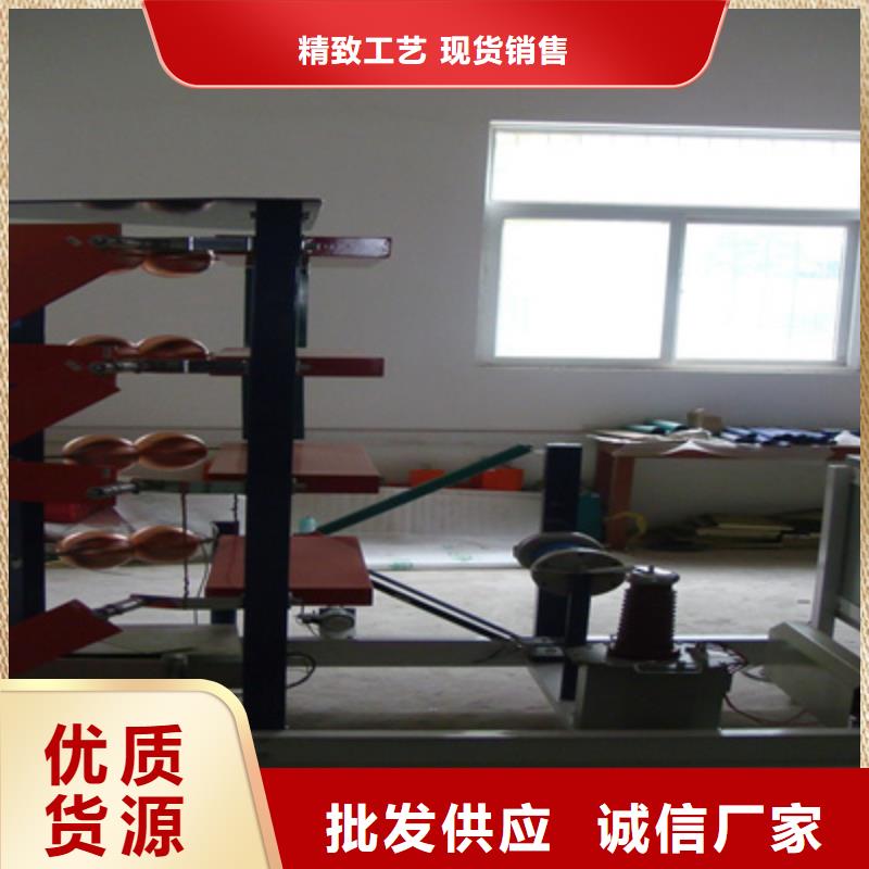 冲击电压发生器试验系统源头厂家