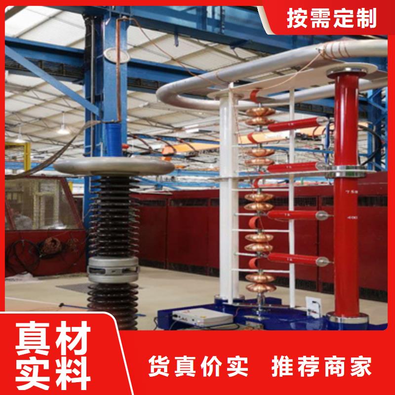 冲击电压发生器试验系统源头厂家