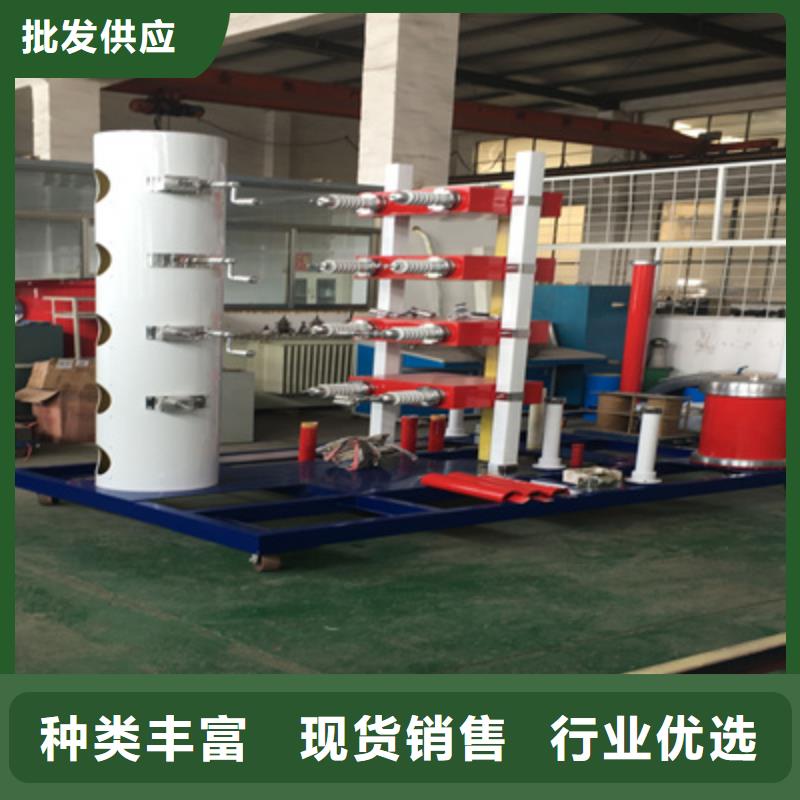雷電沖擊發生器便攜式故障錄波儀高品質現貨銷售