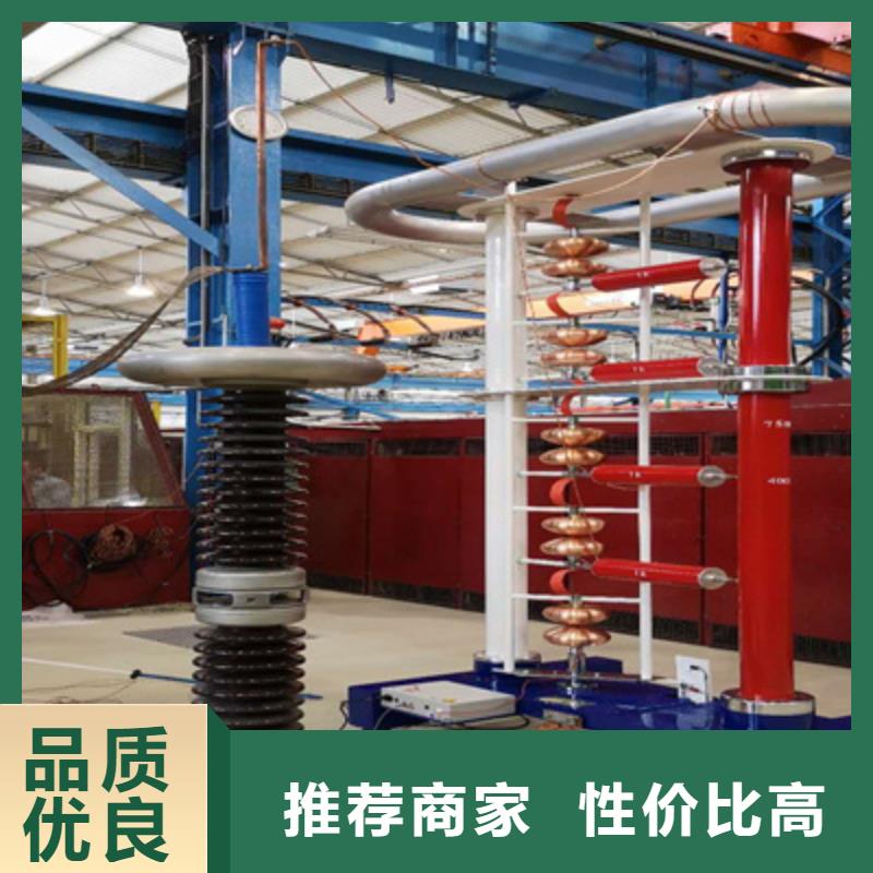 【雷电冲击发生器】,蓄电池测试仪现货销售