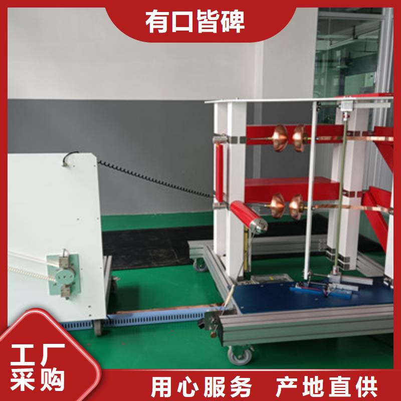 雷电冲击发生器便携式故障录波仪高品质现货销售
