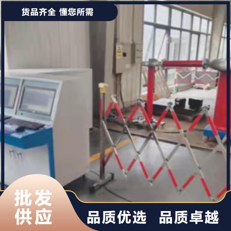 全自動沖擊電流發生器裝置優質售后