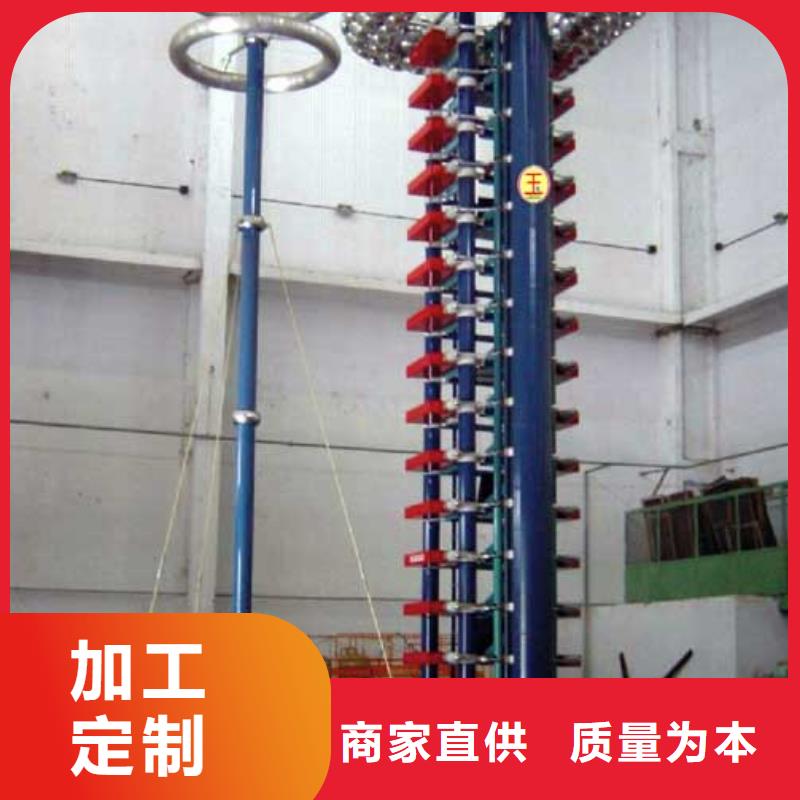 全自动雷电冲击电压发生器脉冲发生器用途分析