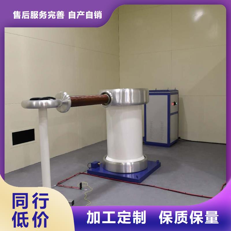 雷电冲击发生器便携式故障录波仪高品质现货销售