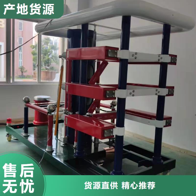 雷电冲击发生器,互感器伏安特性测试仪专业的生产厂家
