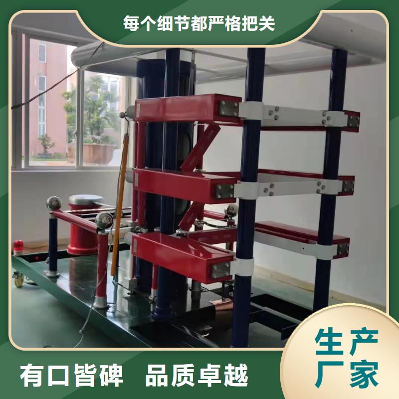 雷電沖擊電壓發生器全自動試驗系統裝置包郵現貨直銷