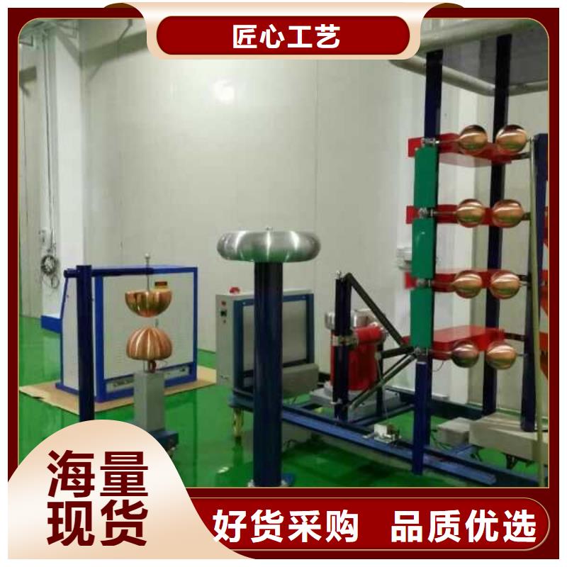 雷电冲击发生器-【配电终端自动化测试仪】厂家品控严格当地公司