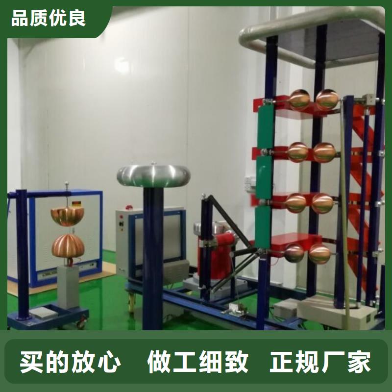 雷电冲击发生器,【变压器变比电桥检定装置】专业的生产厂家-市场覆盖|松潘|若尔盖|自贡|乐山|内江|甘孜|广元|德阳-企业旺旺