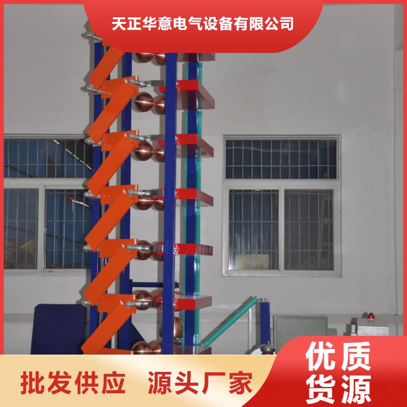 【雷电冲击发生器变压器变比组别测试仪厂家批发价】