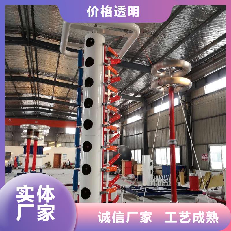 【雷电冲击发生器变压器变比组别测试仪厂家批发价】