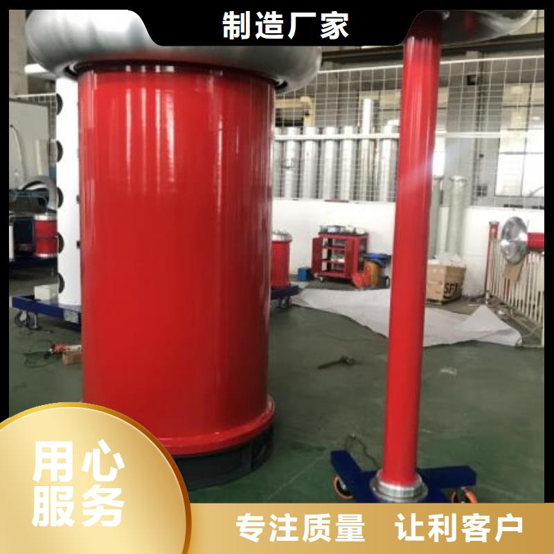 雷电冲击发生器配电自动化终端测试仪售后服务完善