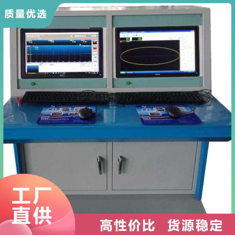 雷电冲击发生器,互感器伏安特性测试仪专业的生产厂家