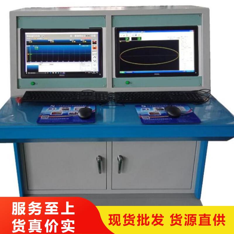 雷电冲击发生器便携式故障录波仪高品质现货销售