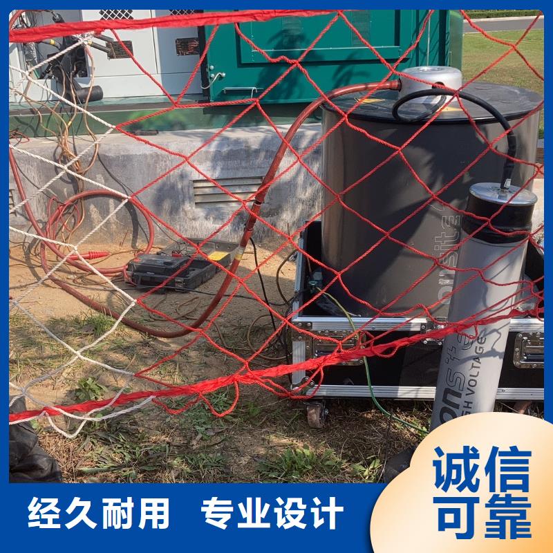雷電沖擊發生器便攜式故障錄波儀高品質現貨銷售