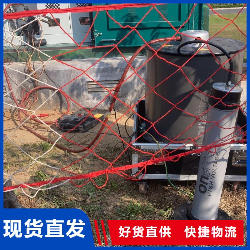 雷电冲击发生器-【配电终端自动化测试仪】厂家品控严格当地公司