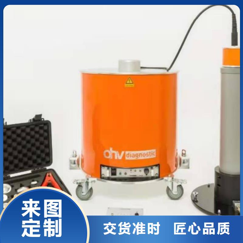 雷电冲击发生器,互感器伏安特性测试仪专业的生产厂家