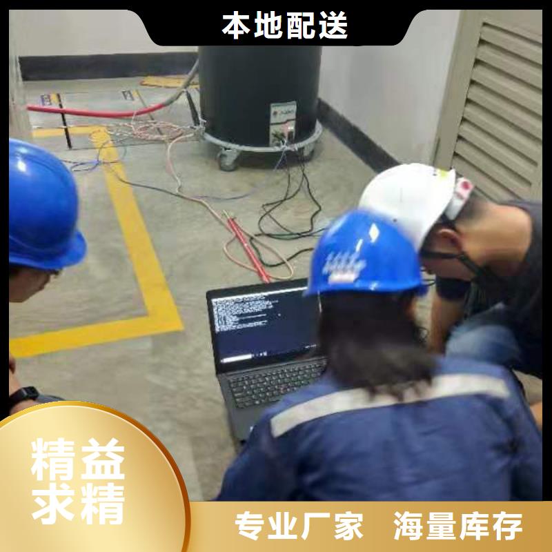 【雷电冲击发生器】,蓄电池测试仪现货销售