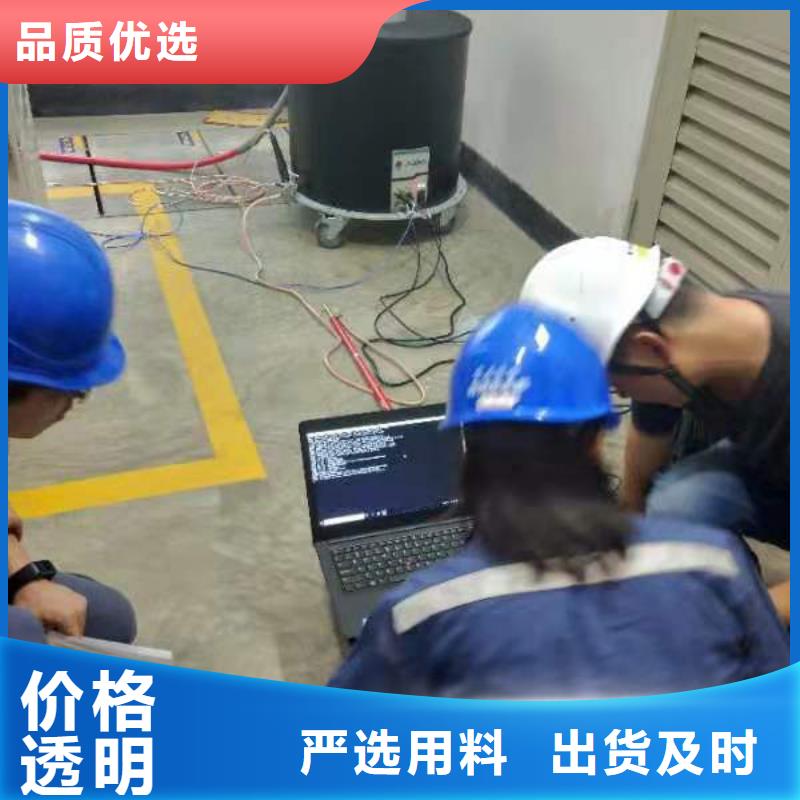 |锦屏|从江|遵义|安顺|毕节|黔南|贵阳|铜仁天正华意雷电冲击发生器-【配电终端自动化测试仪】厂家品控严格