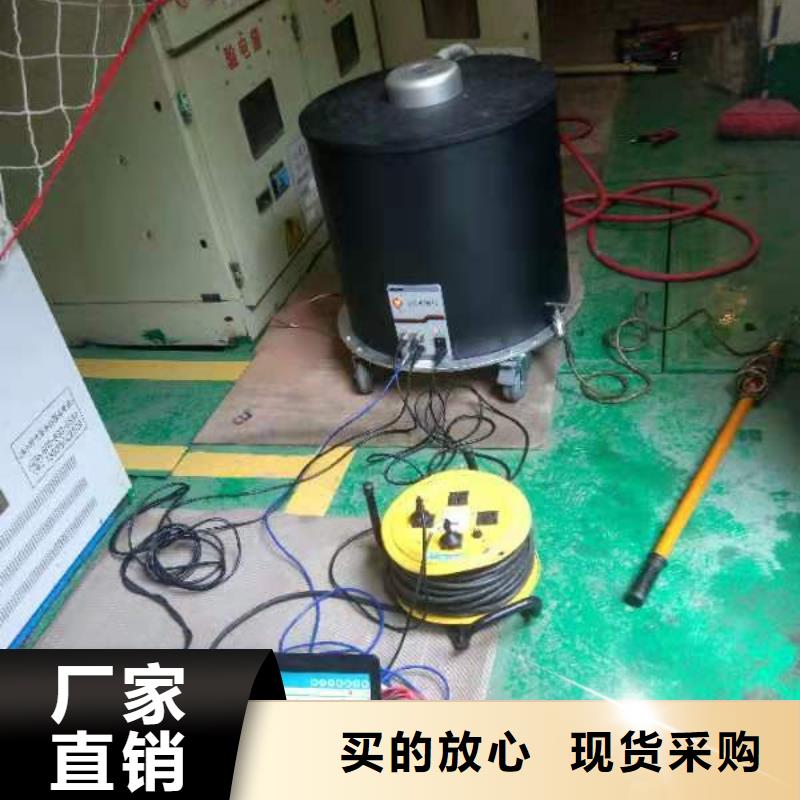 全自动雷电冲击电流发生器供应商