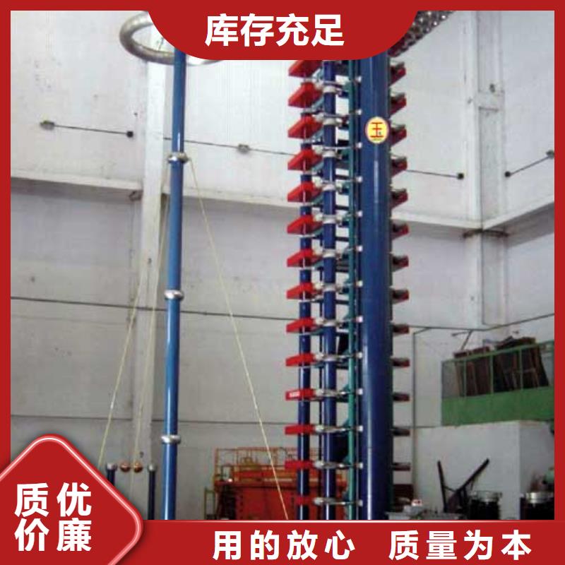 雷电冲击发生器手持直流电阻测试仪海量现货