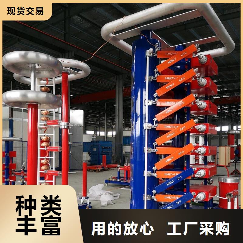 雷电冲击发生器便携式故障录波仪高品质现货销售