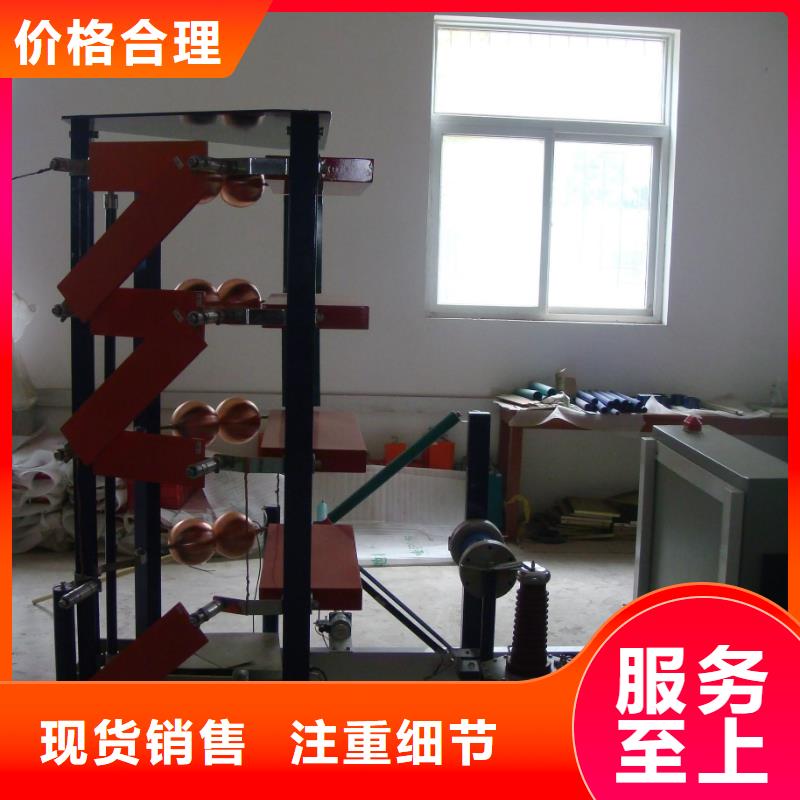 沖擊電壓測試系統(tǒng)-沖擊電壓測試系統(tǒng)售后保障