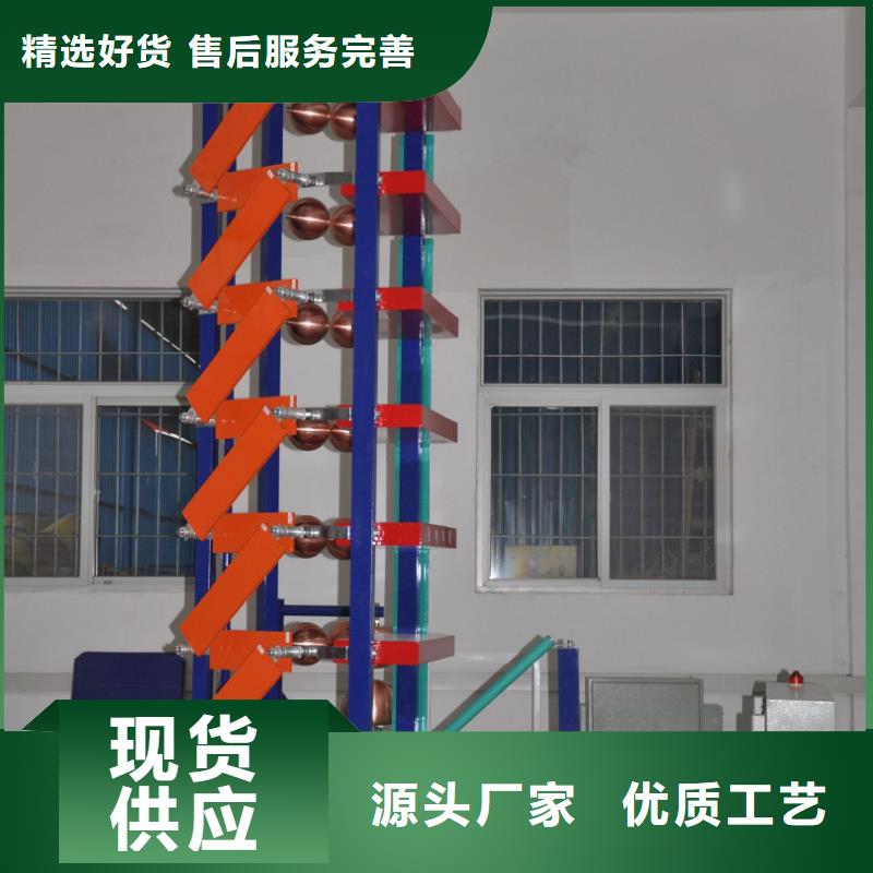 变压器雷电冲击电压发生器成套装置品质放心