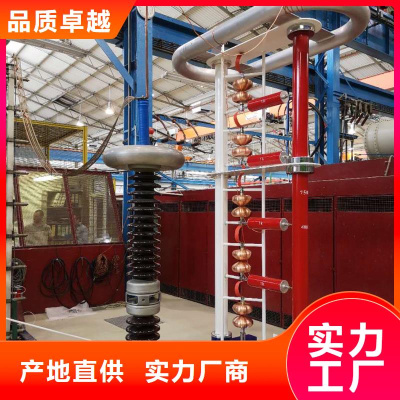 【雷电冲击发生器】,三相交直流指示仪表校验装置源头厂家经验丰富|蓄电池测试仪-天正华意电气设备(荆门市分公司)