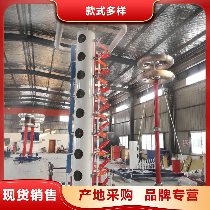 雷电冲击发生器便携式故障录波仪高品质现货销售