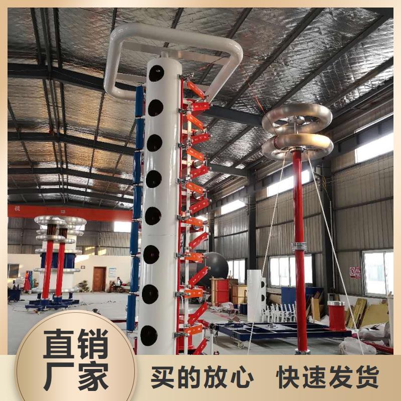 雷電沖擊發(fā)生器,蓄電池測試儀源廠直銷