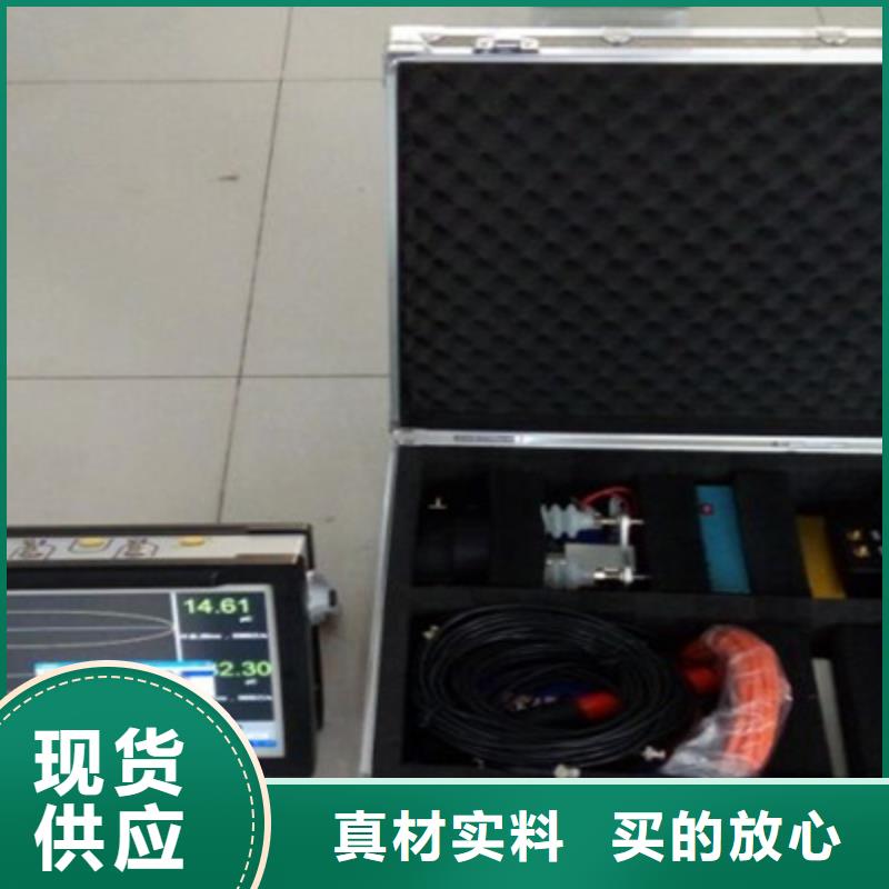 電纜頭爬電巡檢儀價格公道