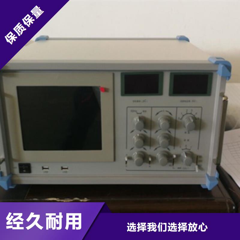 蓄电池测试仪视频-蓄电池测试仪-黑龙江省黑河市爱辉|嫩江|牡丹江|大兴安岭|绥化|鹤岗|佳木斯|哈尔滨|齐齐哈尔同城经销商