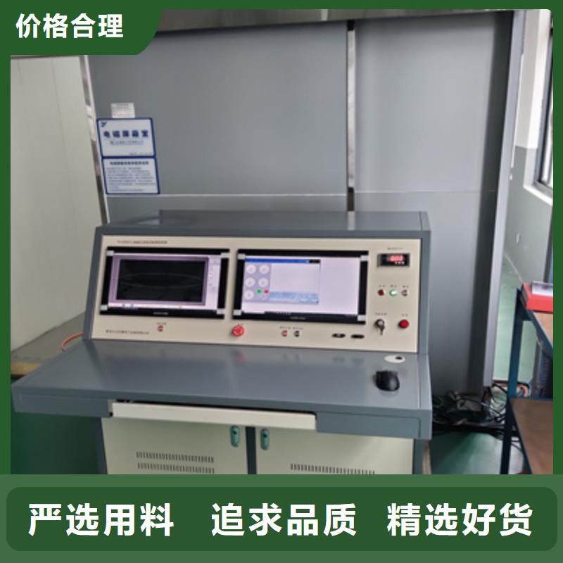 局部放電檢測儀TH-0301三相電力標準功率源產品優勢特點