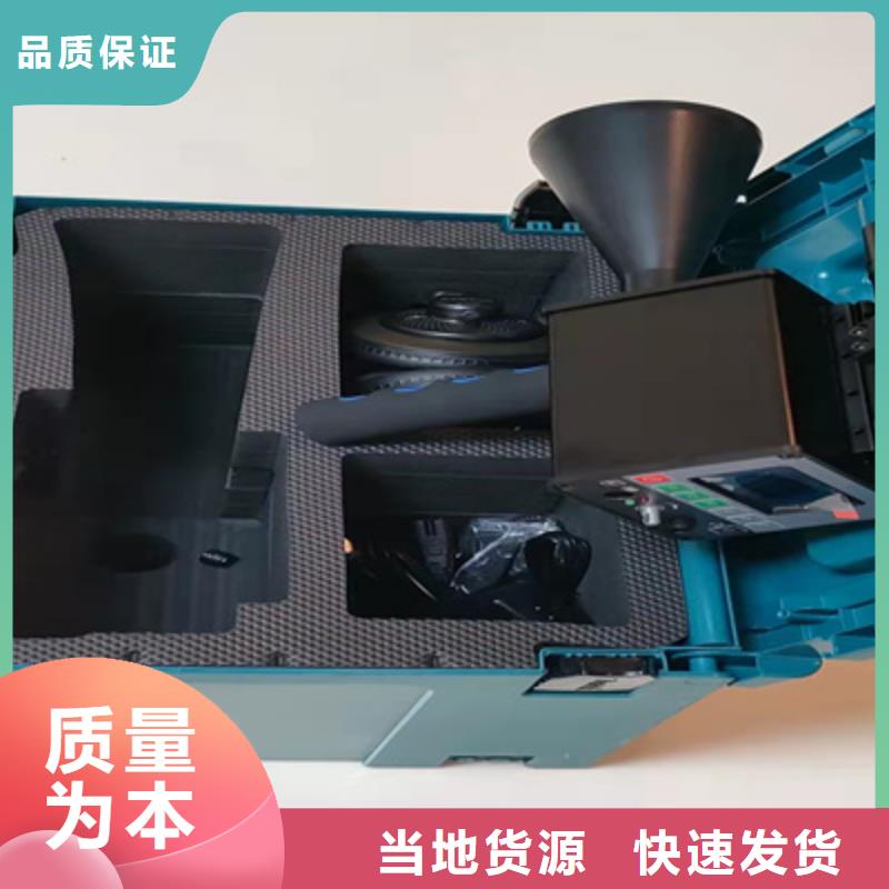 天正华意【局部放电检测仪】-配电终端自动化测试仪供货及时-业务覆盖区域|溪湖|南芬|鞍山|丹东|朝阳|辽阳-企业旺旺