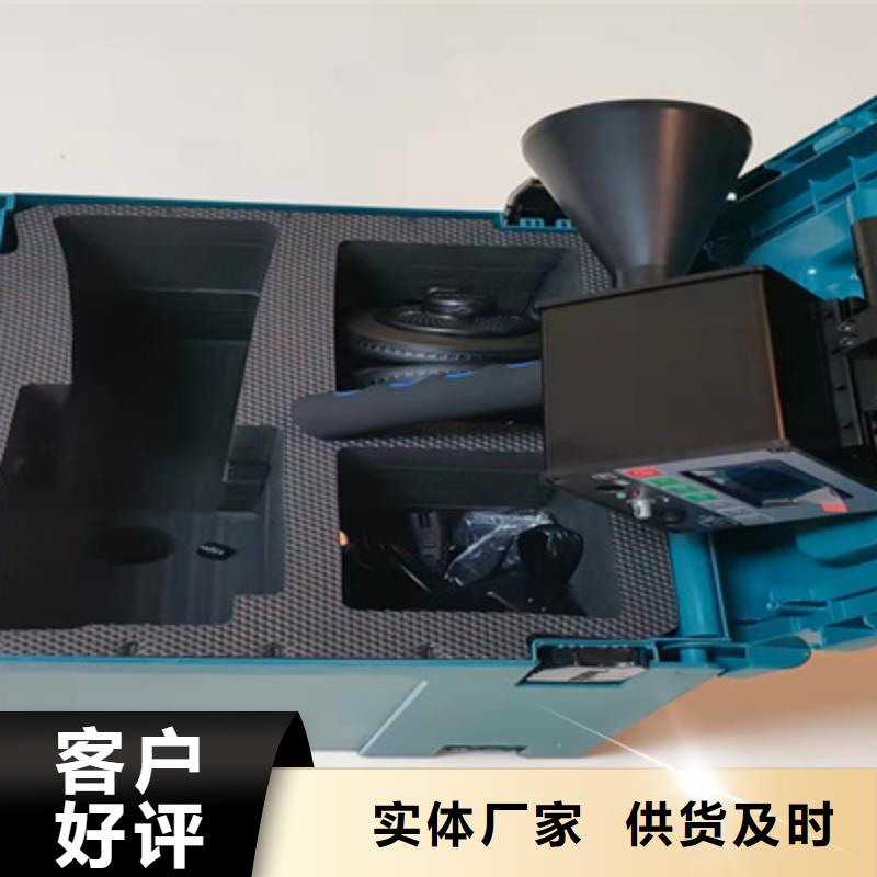 局部放電檢測儀-手持直流電阻測試儀精致工藝
