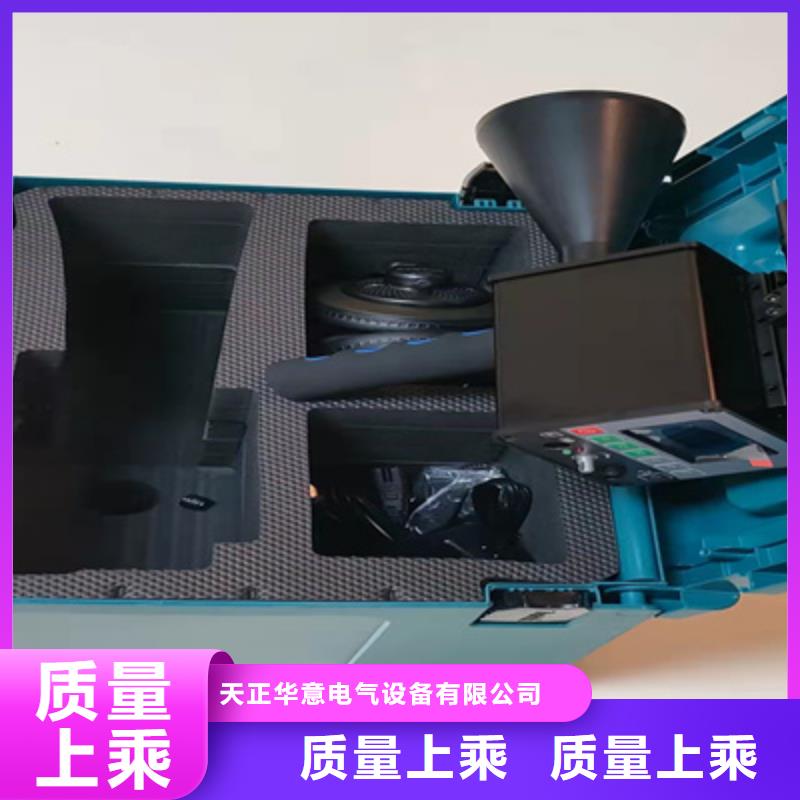 高壓開關柜局部放電儀2025已更新(今日/檢測)
