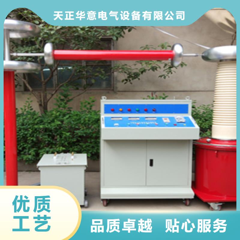 【局部放电检测仪】_TH-308D多功能电能表现场校验仪货源报价