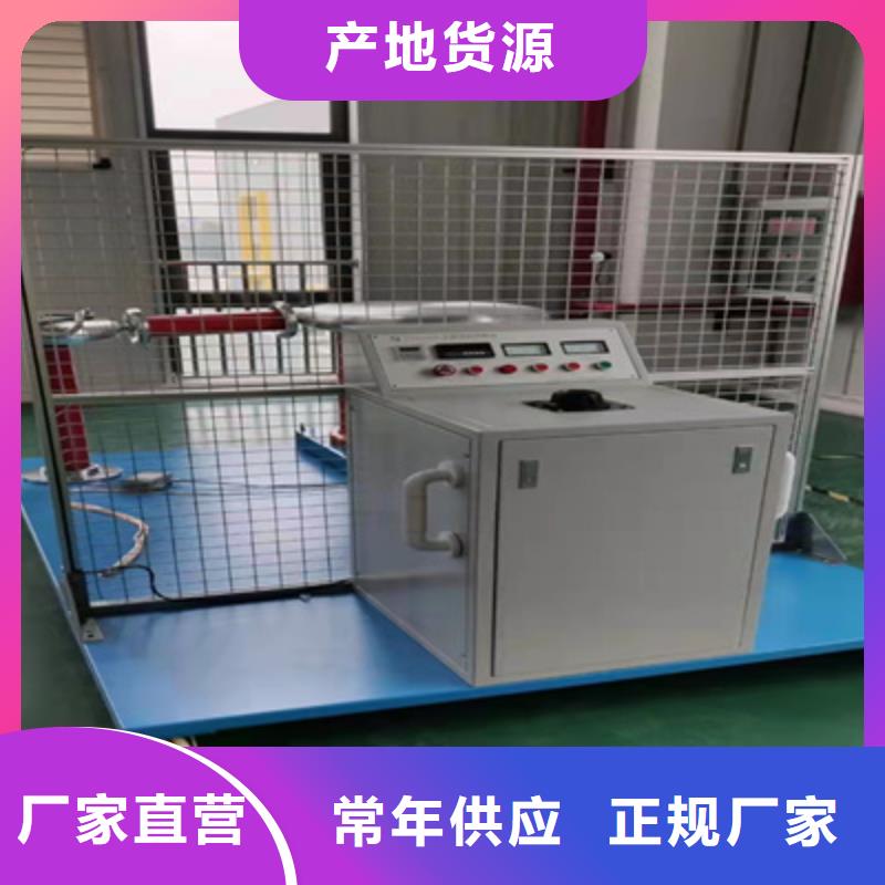 高压开关柜局部放电巡检仪安装指导