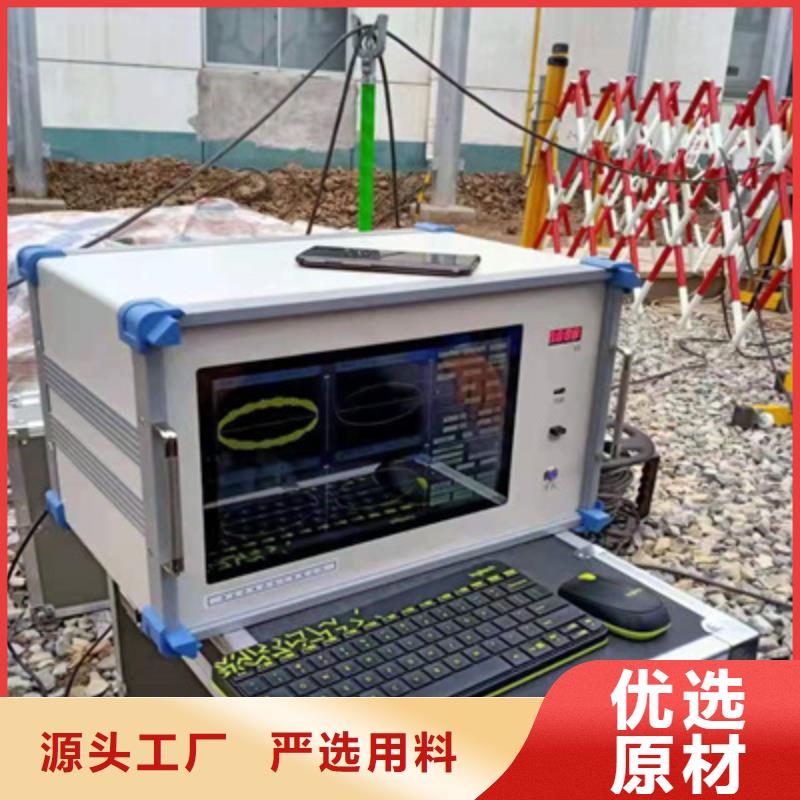 【局部放电检测仪】-配电终端自动化测试仪供货及时-天正华意电气设备(本溪市分公司)-企业旺旺