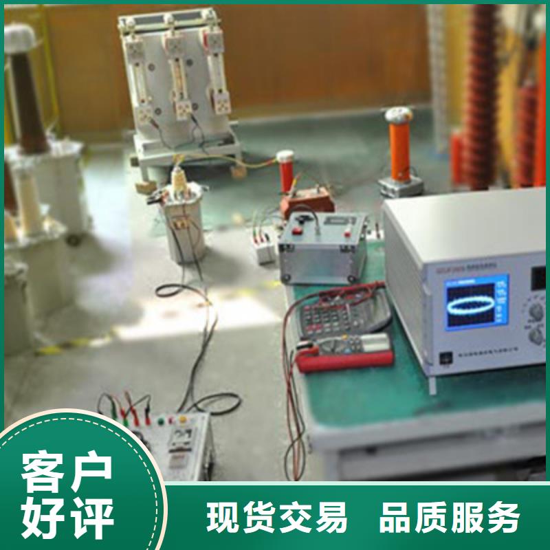 【局部放电检测仪】-配电终端自动化测试仪供货及时-天正华意电气设备(本溪市分公司)-企业旺旺