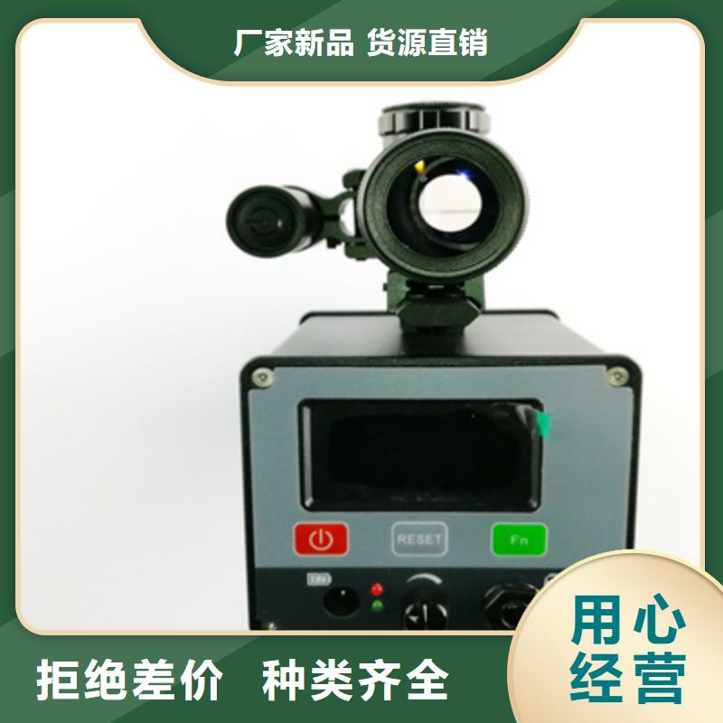 价格合理的手持式远程超声波局放测试仪批发商