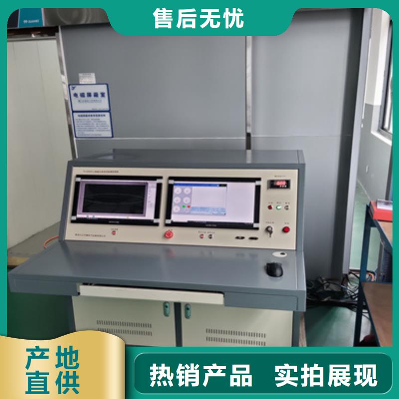 口碑好高压开关柜局部放电巡检仪厂家