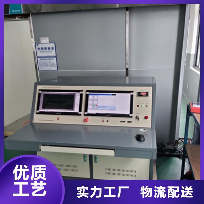 蓄电池测试仪视频-蓄电池测试仪-黑龙江省黑河市爱辉|嫩江|牡丹江|大兴安岭|绥化|鹤岗|佳木斯|哈尔滨|齐齐哈尔同城经销商