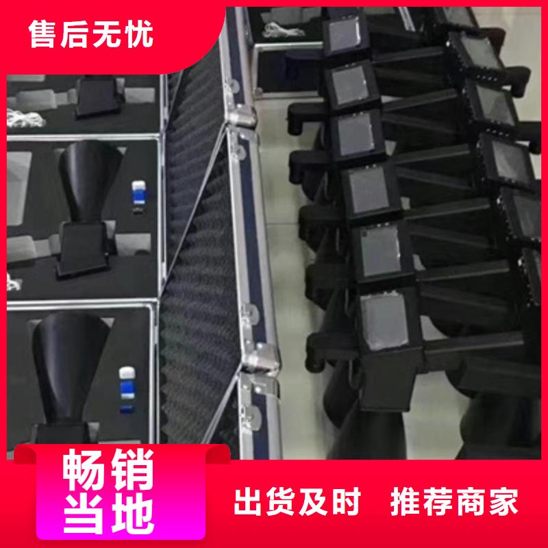 局部放电检测仪电缆故障测试仪实体厂家支持定制