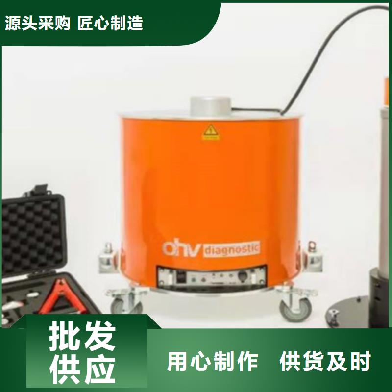 高壓開關(guān)柜局部放電儀2025已更新(今日/檢測)