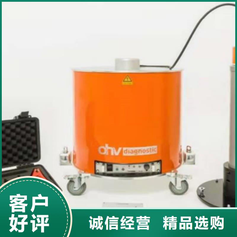 局部放电检测仪_【录波分析仪】选择我们选择放心天正华意蓄电池测试仪