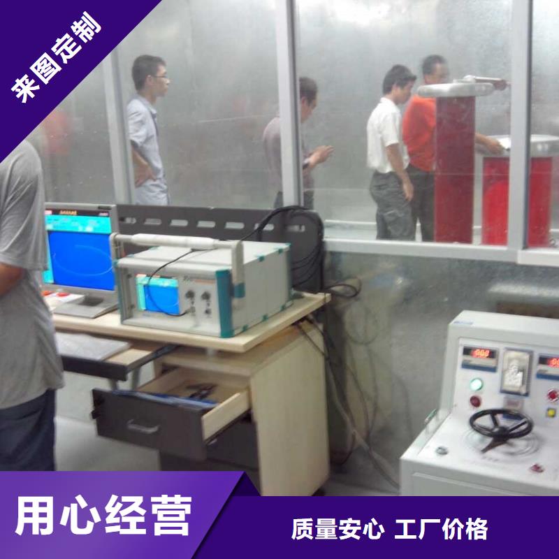 高压开关柜局部放电巡检仪安装指导