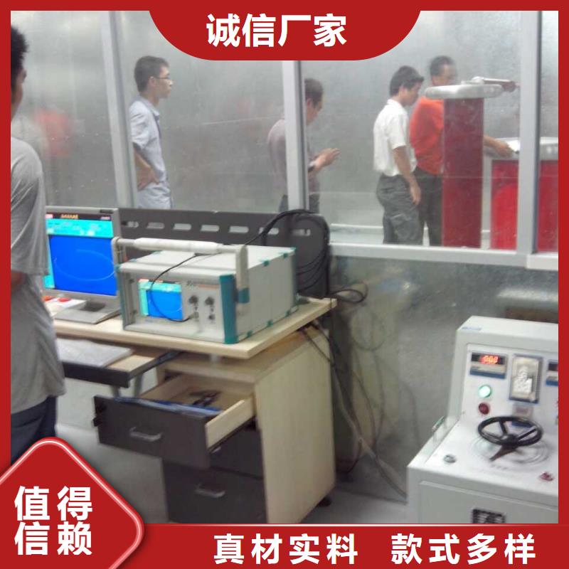 局部放電檢測儀TH-0301三相電力標準功率源產品優勢特點