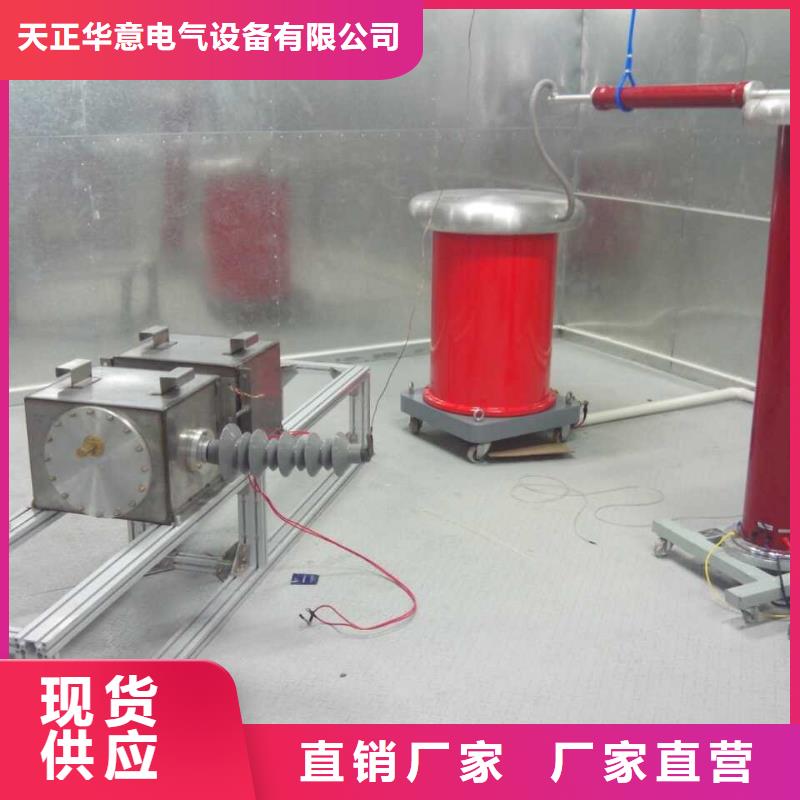 价格合理的手持式远程超声波局放测试仪批发商